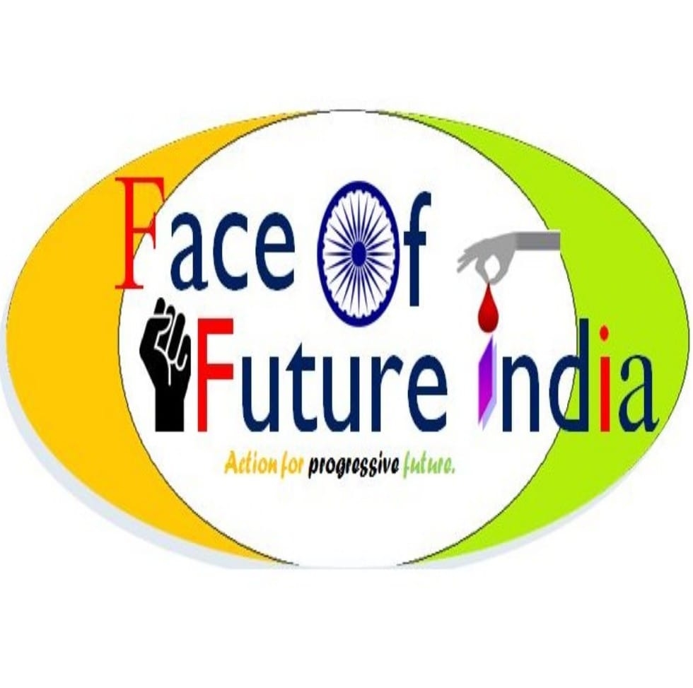 AI Revolution Logo